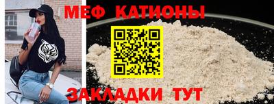 марки nbome Гай