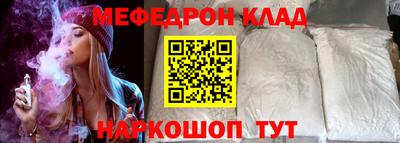гидра Гатчина