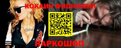 гидра Гатчина