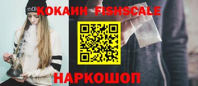 марки nbome Гай