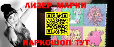 гашиш Гагарин
