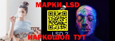 гашиш Гагарин