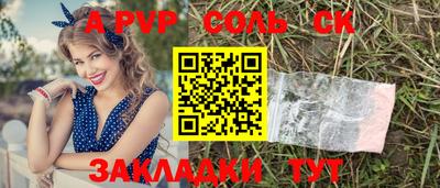 гашиш Гагарин