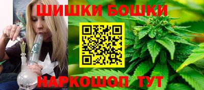 гашиш Гагарин