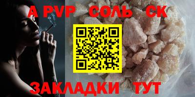 гашиш Гагарин