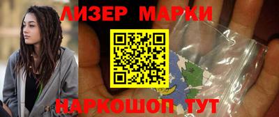 гашиш Гагарин
