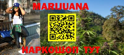 марки nbome Гай