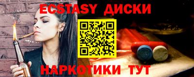 гашиш Гагарин