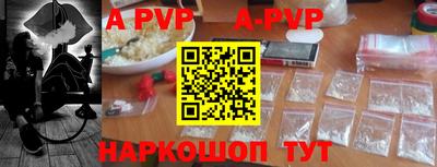 марки nbome Гай