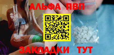 гашиш Гагарин