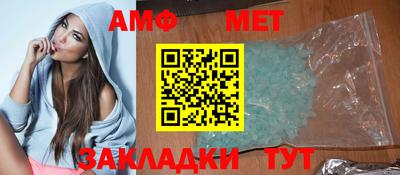 гашиш Гагарин