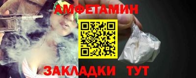 гашиш Гагарин