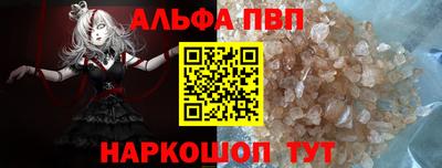 гашиш Гагарин
