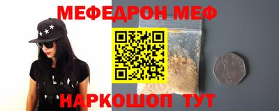 гидра Гатчина