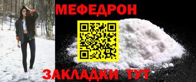 гидра Гатчина