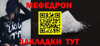 марки nbome Гай