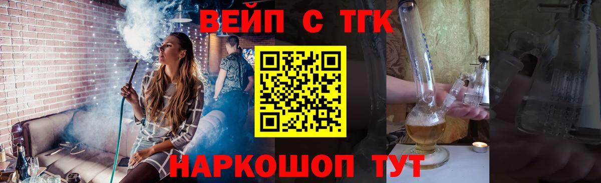 Каннабис  ГАШИШ  Купить наркотики  MDMA  Новоуральск  Вход с VPN  Меф МЯУ МЯУ кристаллы 